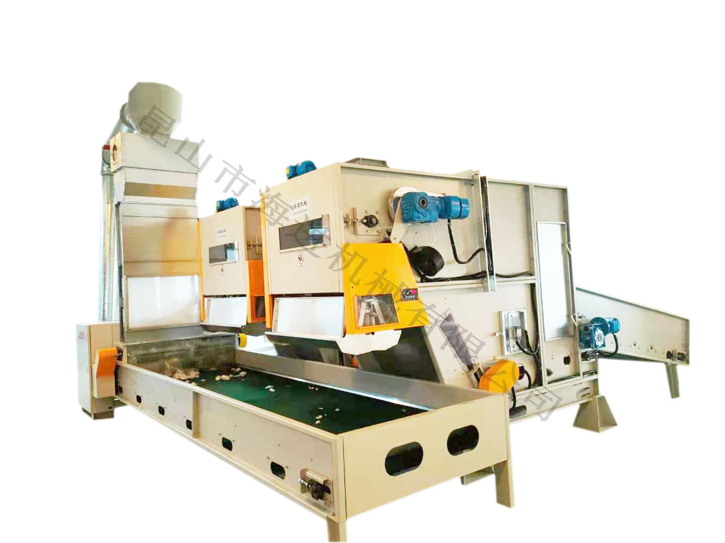 HJYZM-硬質棉生產(chǎn)線