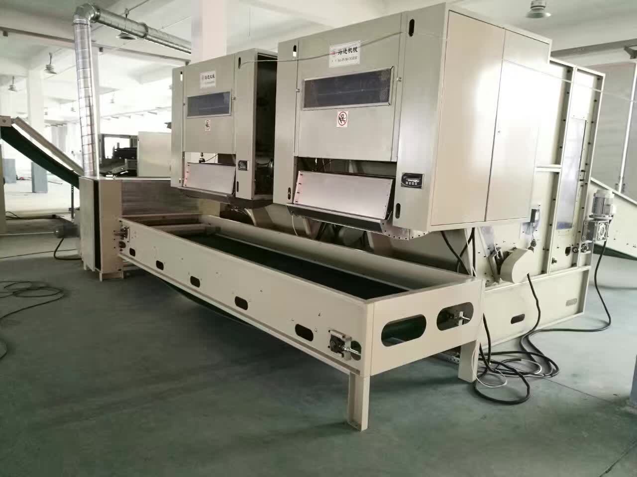 開(kāi)包機(jī)