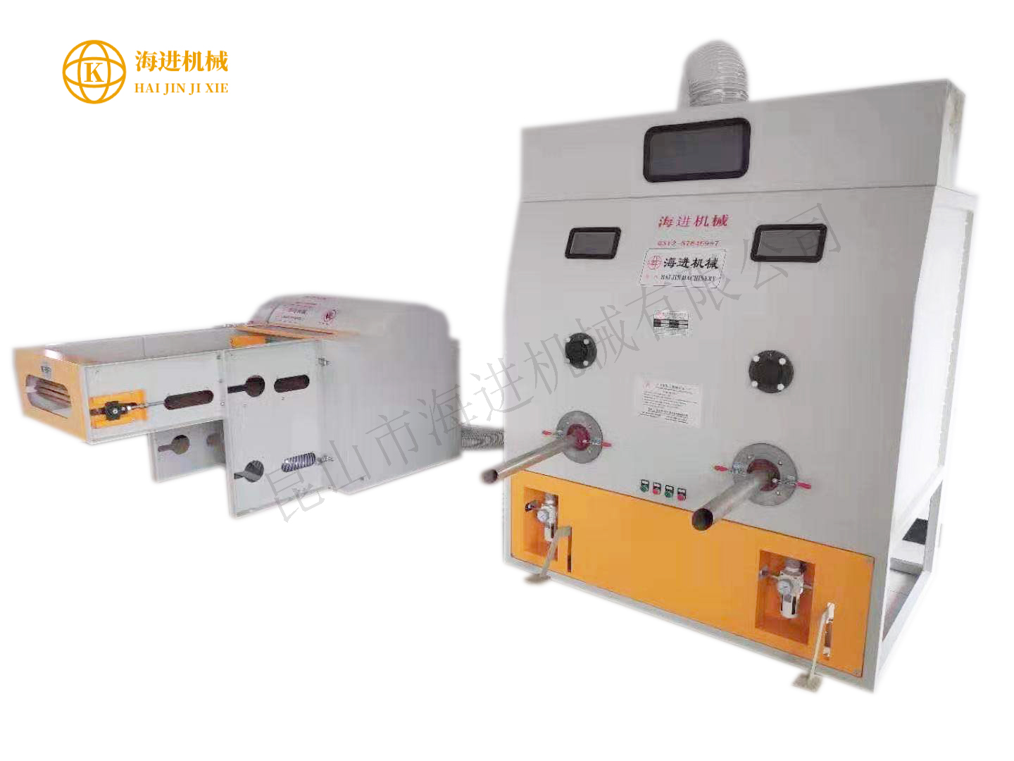 HJKC-500開(kāi)棉充棉機(jī)