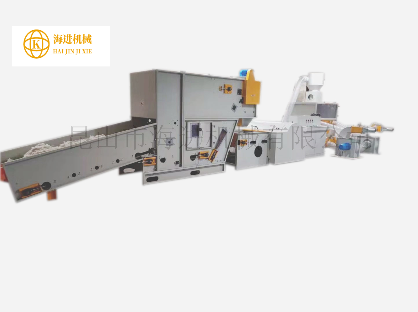 HJCM-化纖混合鴨毛碎海綿充棉機