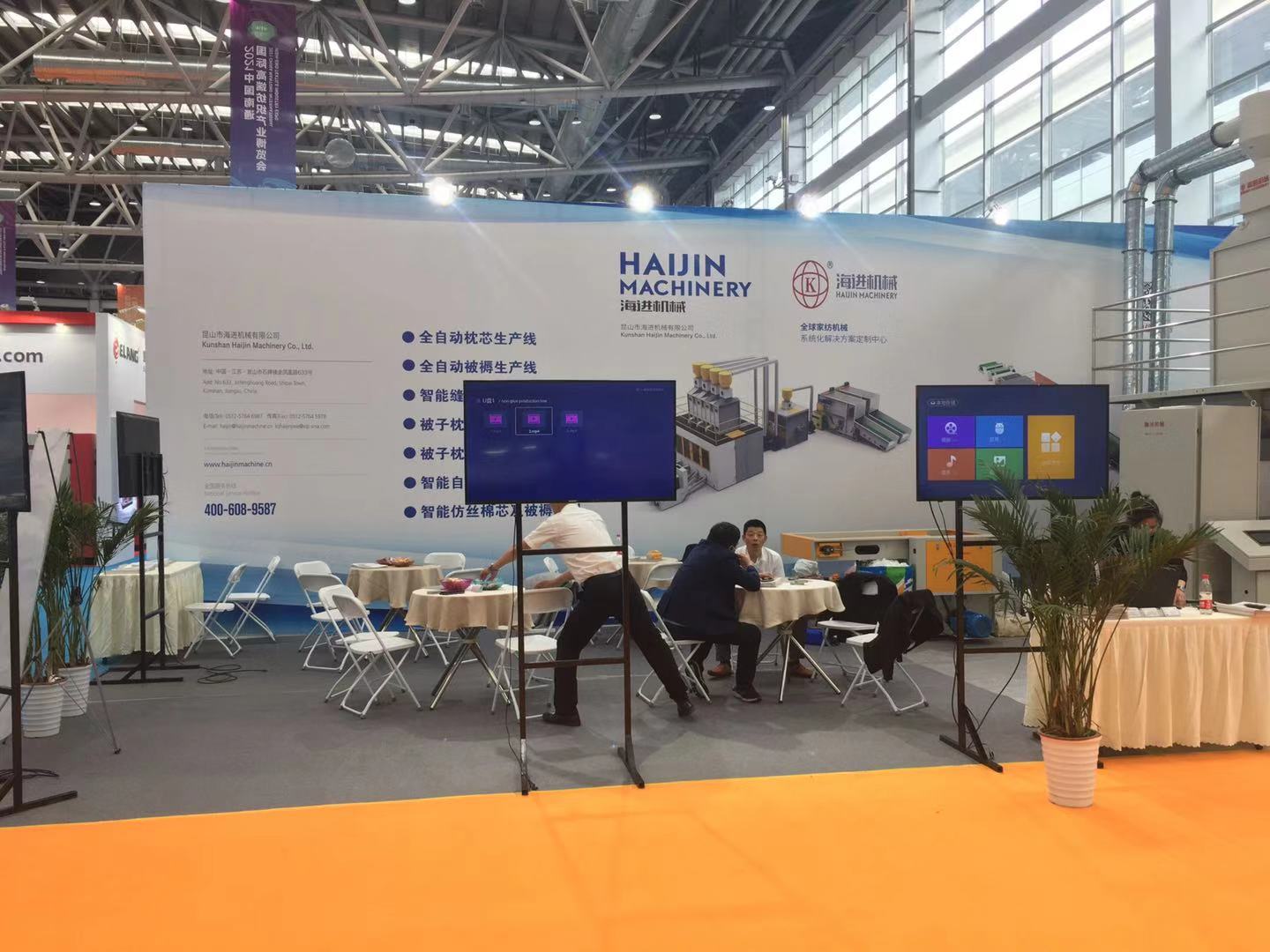 昆山市海進(jìn)機(jī)械有限公司 昆山市海進(jìn)機(jī)械有限公司