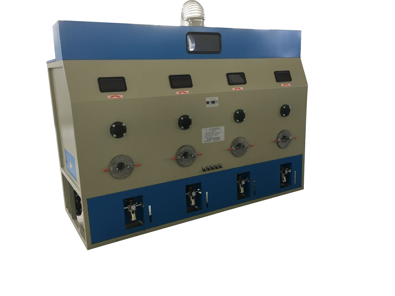 沙發(fā)充棉機(jī) 沙發(fā)充棉機(jī)