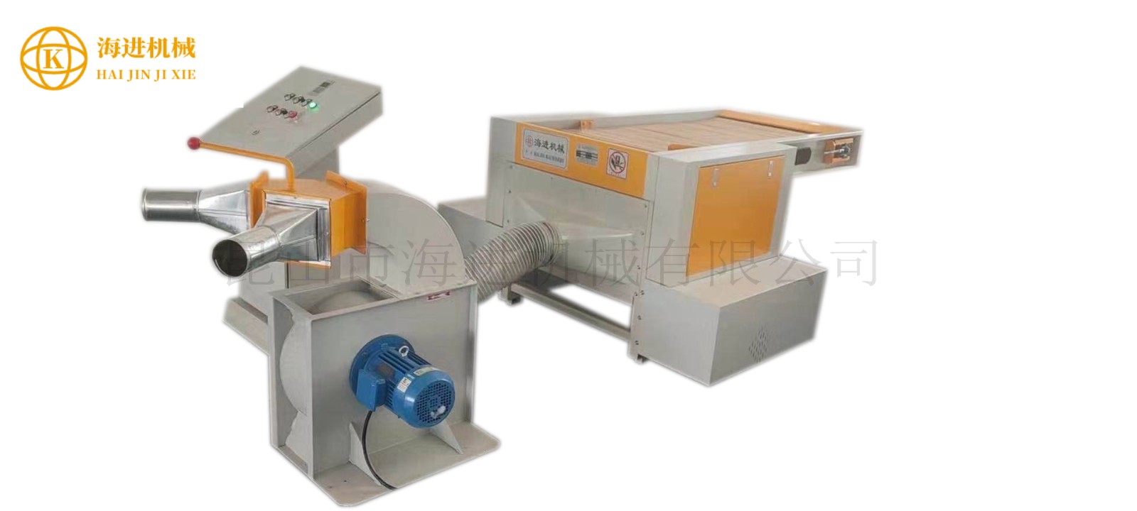 1644815345733714.jpg 300枕芯充棉機2.jpg