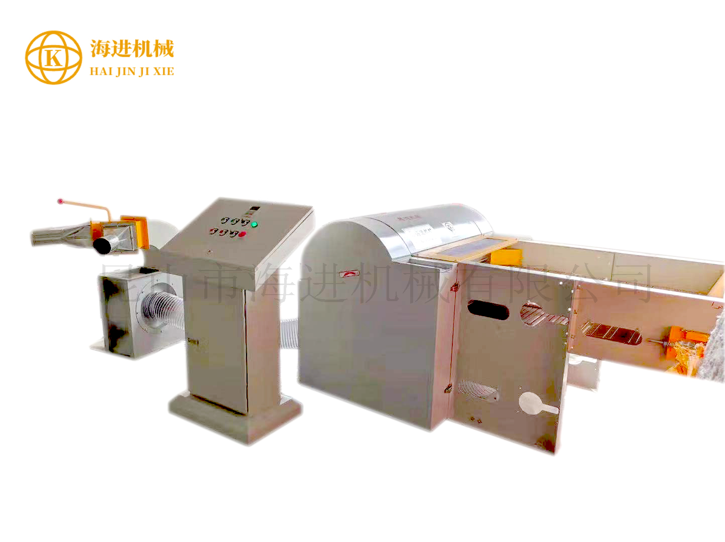 1644815459281150.jpg 500枕芯充棉機(jī)2.jpg