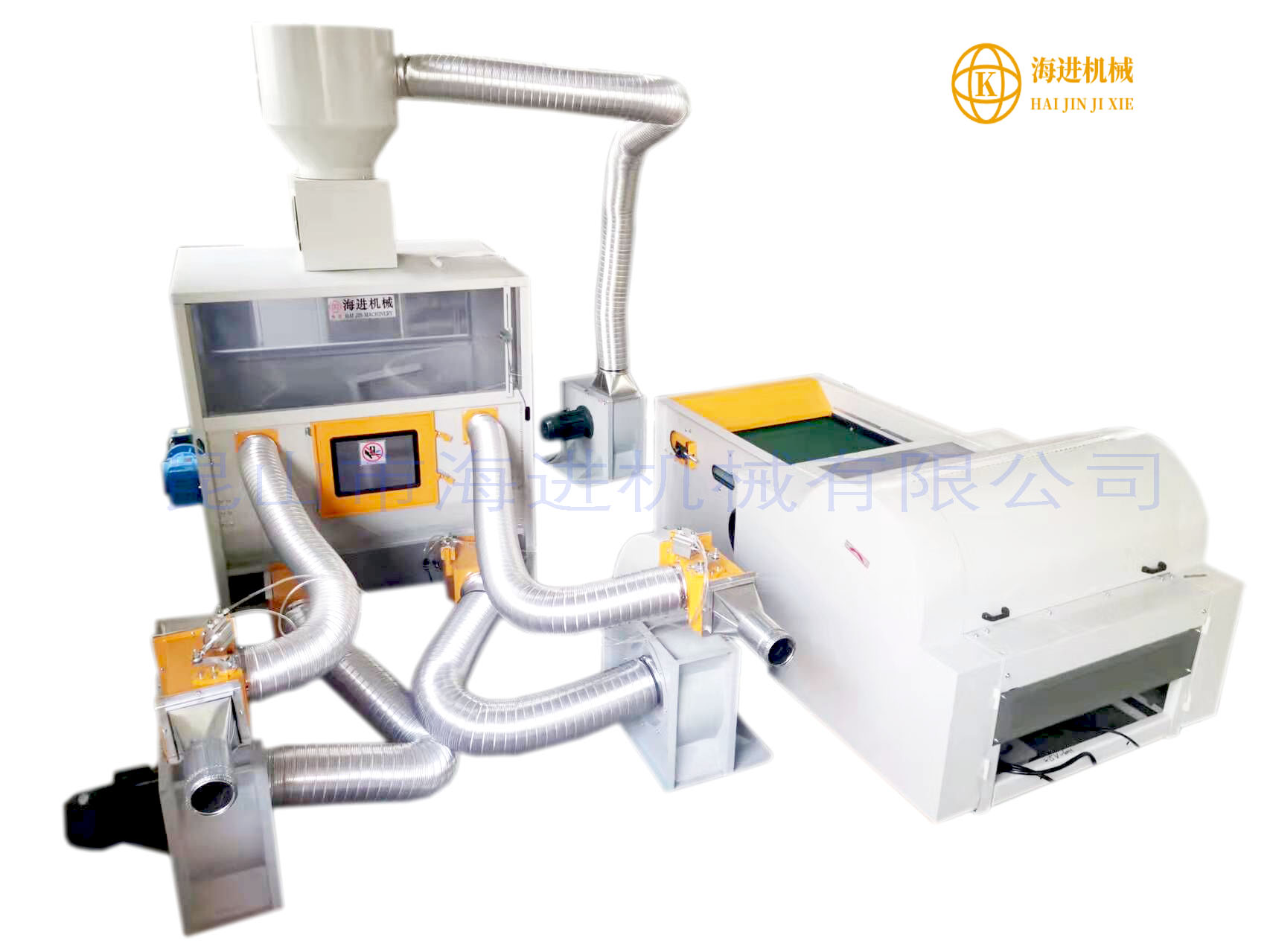 1645168886852028.jpg 900開棉機(jī)料箱充棉風(fēng)機(jī)2.jpg