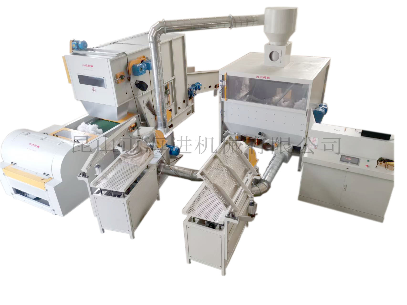 1678762627855032.jpg 開(kāi)包機(jī)90開(kāi)料箱自動(dòng)夾口充棉風(fēng)機(jī)震動(dòng)工作臺(tái)2.jpg